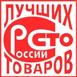 Дэнас - Вертебра Новинка (5 программ) купить в Кызыле Дэнас официальный сайт denasdoctor.ru 