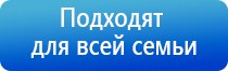 аппарат нервно мышечной стимуляции стл анмс Меркурий