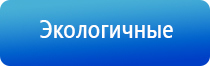 электростимулятор чрескожный Остео Дэнс