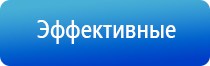 ДиаДэнс руководство по эксплуатации