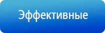 электрод ректально вагинальный