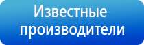 аппарат Ладос Дэнс