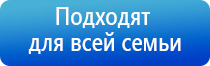 НейроДэнс Кардио тронитек