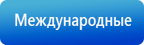 ДиаДэнс Пкм убрать второй подбородок